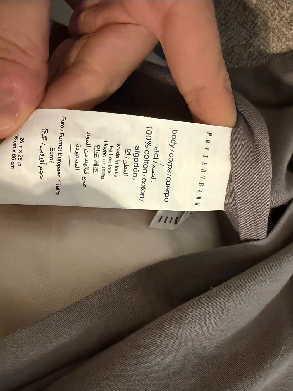 Pottery Barn Honeycomb Quilted Sham Set of 3